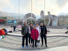 -西霞口神雕山野生动物世界