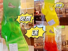-Wagas沃歌斯(星荟中心店)