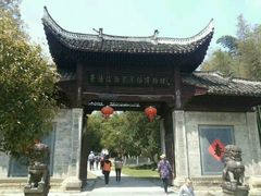 -景德镇古窑民俗博览区