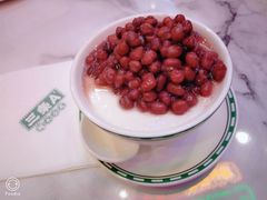 -三条A糖水公司(永旺梦乐城店)