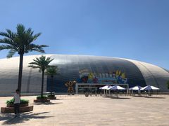 -天山海世界·米立方