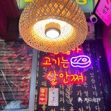 活鳗、生蚝、和牛…火炉火升级了