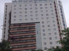 iphone_upload_pic-深圳海景嘉途酒店(东翼楼)