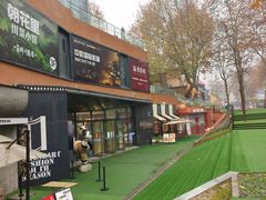 -西安电影制片厂