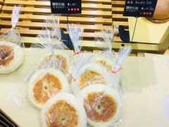 -啊噗吐呦现场烘焙(麦凯乐店)