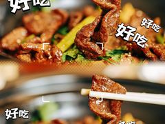 -大庆美食·顺德鱼生顺德菜