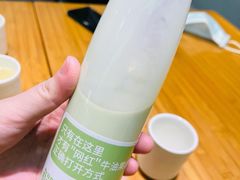 牛油果特饮-牛油果大师寿司(瑞景店)