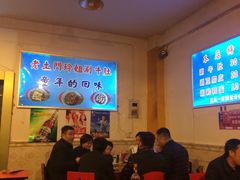 -玲玲涮牛肚(土门坊店)