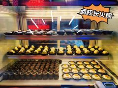 -卤校长重庆火锅(国兴店)