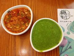 秘制蘸料-樾餐厅泰式海鲜火锅(民歌湖店)