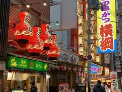 -心斋桥