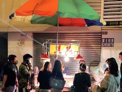 -明记牛杂(新马路分店)