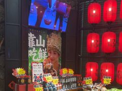 -吃饭皇帝大土家民族菜(正大广场店)