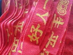 -终南山南五台景区