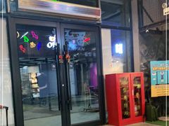 -MOJO密室逃脱(中街旗舰店)