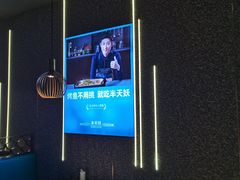 -半天妖烤鱼(烟台宝龙店)