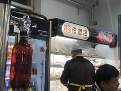 -路边摊胡同里(星城商厦店)