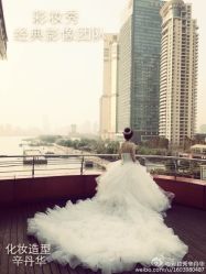 -上海彩妆秀摄影设计有限公司