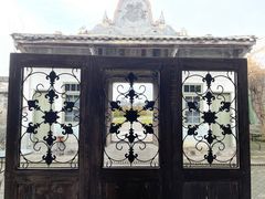 -金谷域澳洲庄园