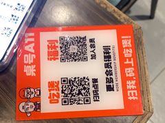 -高新活力汇Vitality