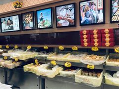 -芦庄子桂顺斋(和平路总店)