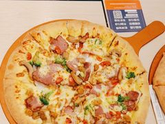 -达美乐比萨(凯莱赛店)