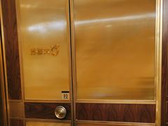 -大鸭梨烤鸭(金色漫香店)