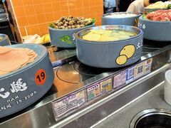 -大橘元自助回转火锅(天河新天地店)