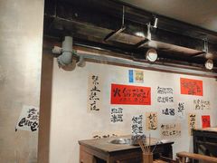 -旧街市鲜货老火锅(大光路店)