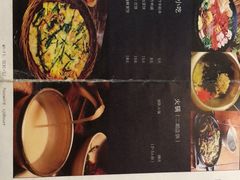 菜单-李先生的首尔小馆(松江启源广场店)