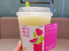 -奈雪的茶(金地广场店)