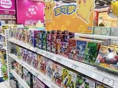 -TOYSRUS玩具反斗城(石家庄万象城店)