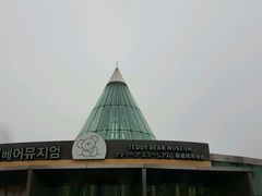 -济州岛泰迪熊博物馆