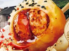 -鑫震源·苏式大虾生煎(山塘街店)