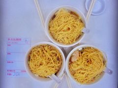 -麦文记面家(佐敦店)