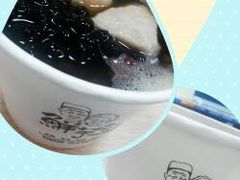 -鲜芋仙(南开大悦城店)