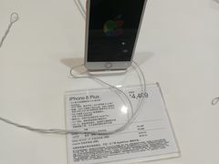 -美承onezero(M+购物中心店)