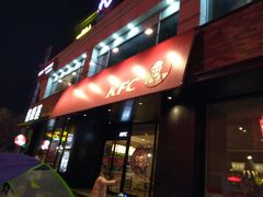 门面-肯德基(西稍门店)