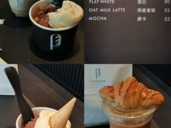 -PLASTICENE 塑型烘焙