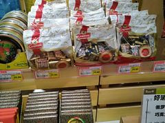 -永辉超市(鲁谷店)