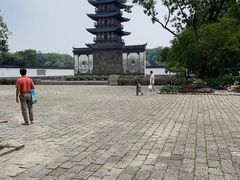 -上海方塔园