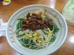 -手擀菠菜面(西康路店)