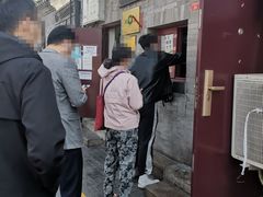 -增盛魁小吃店