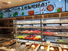 自助取餐区-老乡鸡(上海白玉兰广场店)
