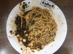 -花市豌杂面(民生路店)