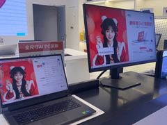 -戴尔DELL电脑官方店·售后维修服务站