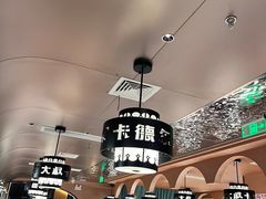 -清真·卡德尔大叔新疆主题餐厅(龙汇路店)