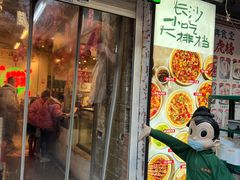 门面-东排食堂长沙小吃大排档(五一广场店)