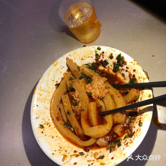 小吴酿皮(南山路店)