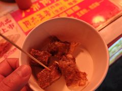-八市阿杰五香(大元路分店)